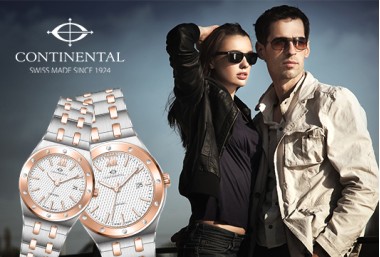 Why Choose Continental Swiss Brand Watches?