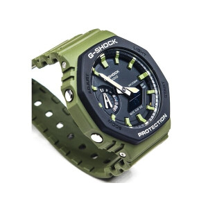 Men's Watch CASIO G-SHOCK GA-2110SU-3AER